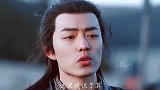 魏无羡精致，疾冲粗犷，肖战演技真的绝了！