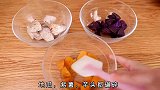 做超好喝的鲜芋仙芋圆奶茶！秒杀店里的芋圆，立省十元