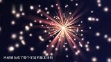 科学发现神秘粒子，能打破时间对称性，网友：能造反物质宇宙吗？