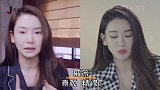 敢“素颜”拍戏的女星，沈梦辰暴露“真实五官”，王丽坤素颜女神