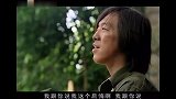 黄渤受委屈撒娇，方言一出口，演技爆棚