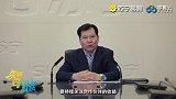 张近东观点：零售云平台的服务团队，要始终坚持利他理念