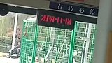 公交车上睡一觉醒来过了好多年