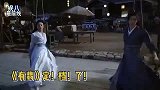 《有翡》开播！王一博和赵丽颖“黏”在一起，被拍后表情太可爱