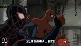漫威：小黑蛛迈尔斯被困平行宇宙，在神盾局和一群蜘蛛侠成为朋友