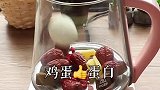 女朋友肚子疼时千万不要再给她倒热水了