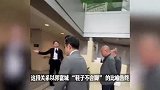 熊黛林婉拒祝福郭富城
