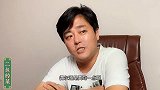 二叔家常菜：家常版“老干妈回锅肉”，隔着屏幕都要流口水