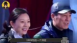 张艺谋在隐瞒啥？章子怡谈“酒店剧本”丑闻，难怪陈婷能生三个娃