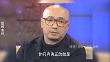 徐峥分享女儿趣事：徐小宝看见黄渤就害怕，吐槽老爸非常精准