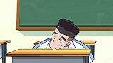 布丁与糖豆学生上课沉睡不醒，老师借助神器潜入梦境，一探究竟