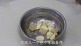 农家风味泡菜的正确做法，大厨轻易不外传的秘诀，学会在家就能做