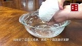 糖三角的家常做法，香甜松软，咬一口好吃不流糖，保证一看就会