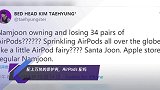 配上万块的保护壳，AirPods 配吗？