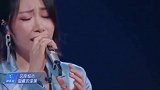 金池再唱三十而已主题曲 深入人心的旋律让众人深深沉醉，又是被金池的声音温暖的一天！