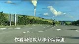 这就是白云生产基地吗