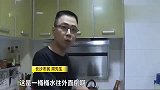家里装了净水器，业主发现“问题”每个月竟然要浪费十几吨水