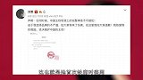 刘雯首次缺席时装周正常“营业”，穿格子衬衫捂脸甜笑气质佳