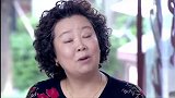 我家有喜：儿子搞大姑娘肚子不认账，姥姥霸气出马，怒怼准婆婆！