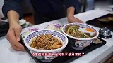 邢台北国七层这家店的鸡排饭是真的好！寿喜锅也特别实惠！