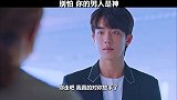 别怕，你是被神保护的人