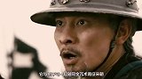 历史上岳云所用的真实兵器，既不是锤，也不是枪，而是锥枪