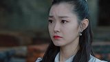 晗芝的心已经不在军统，组长只能忍着心痛放她走