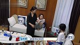 大S竟送阿雅用过的口罩阿雅一脸怒气：太过分了！