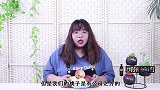 喜欢吃桃子的留意了，我也今天才清楚，赶紧叮嘱家里人，涨知识了