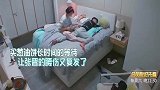 蔡少芬塑料港普上线，直言张晋有子宫，张晋：我有子宫我还要你？