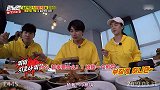 RM：李光洙怎么总是喜欢在别人的嘴里抢食吃