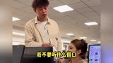 盘点00后上岗整顿职场，00后懂职场的，动不动就劳动法护体