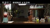 《死神来了：血脉诅咒》今日发布全新视频