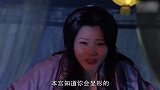 武惠妃做了亏心事，选择跳水而死，也算是解脱了