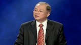 曾仕强：一个人不能存心讨好别人，讨好任何人都是死路一条