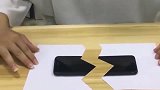 小哥哥现场表演魔术，居然能在纸里掏手机，真是让我大开眼界了！