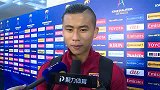国足-16年-四大前锋尽出零射正 张玉宁表示输球绝不输信心-新闻
