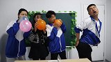 同学吃坏肚子在教室放屁，学渣趁机在教室卖空气，有趣