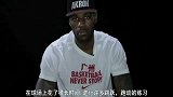 篮球-13年-勒布朗中国行：詹姆斯我天赋不高 所做的就是不停地训练-专题