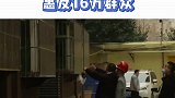雁塔区完成203个老旧小区改造