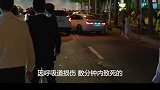 灾难喜剧动作电影，毒圈来了，快跑呀