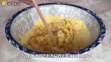 玉米发面饼这样做真好吃，农村大妈教新吃法，香甜松软，黄金酥脆