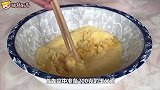 玉米发面饼这样做真好吃，农村大妈教新吃法，香甜松软，黄金酥脆