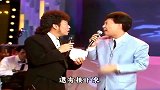 张菲问陈小云有什么特点，费玉清调侃看起来像火鸡