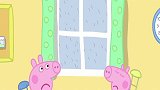 小猪佩奇：雨停了，佩奇和乔治可以出去玩了，太开心了！