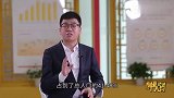 姚春梅：从农业小白到成为农业乡土专家