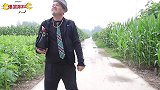 喜剧：二叔发工资装大头，回家对媳妇呼来喝去，结局让人意想不到