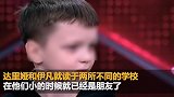 俄13岁少女怀孕获家人支持 孩子父亲是10岁男孩？