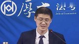 罗翔:努力过好自己的人生,没有谁的人生值得羡慕