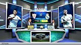 西甲-第6轮录播：塞维利亚VS皇家马德里